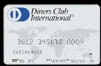 dinersclubnewcard.jpg (2754 bytes)